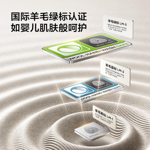 TCL12公斤超级筒P7超薄洗烘一体滚筒洗衣机_1.2洗净比_全域免污_540mm大筒径_智能投放_G120P7-HDI 商品图5