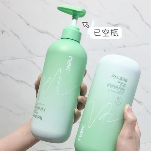 胖*来C位在售|NAK  茶树精油蓬松去屑洗发水，控油去屑，清爽加倍，温和配方 商品图2