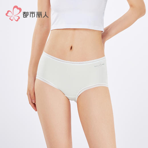 都市丽人舒肤棉纯棉系列易洁长绒棉平角裤LKH5I1 商品图1