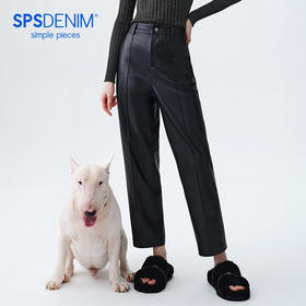 simplepiece休闲裤女PU皮质挺缝直筒裤