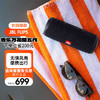 JBL_FLIP5_音乐万花筒五代_便携式蓝牙音箱_低音炮_防水设计_支持多台串联_户外迷你音箱_夜空黑 商品缩略图0
