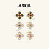 ARSIS银饰｜秘密花园系列 四叶草暮色耳钉 商品缩略图0