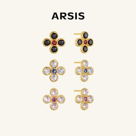 ARSIS银饰｜秘密花园系列 四叶草暮色耳钉