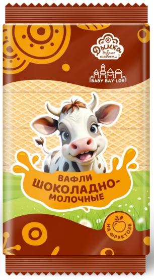 德姆卡奶油夹心未加蔗糖威化饼干200g 商品图1