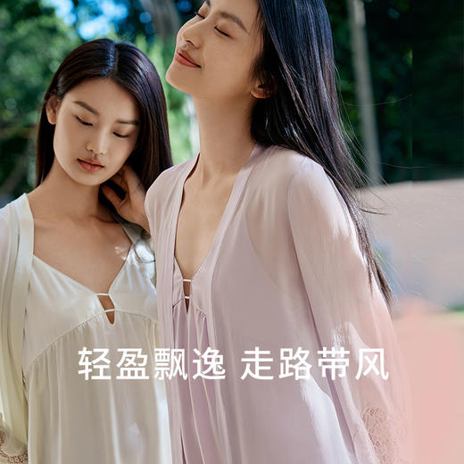 金三塔真丝花边拼接袍吊带裙 商品图2