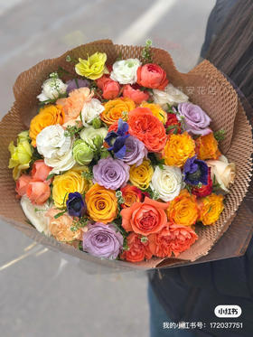 玛卡龙混搭圆形手打花束