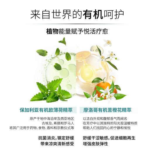 瑰辰RosetteNebula手指套经典玫瑰冰火多款可选+润滑液套装les拉拉女性 商品图4