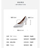 Westory2025年春季尖头中跟华丽满钻婚鞋宴会浅口单鞋S25AE58841 商品缩略图7