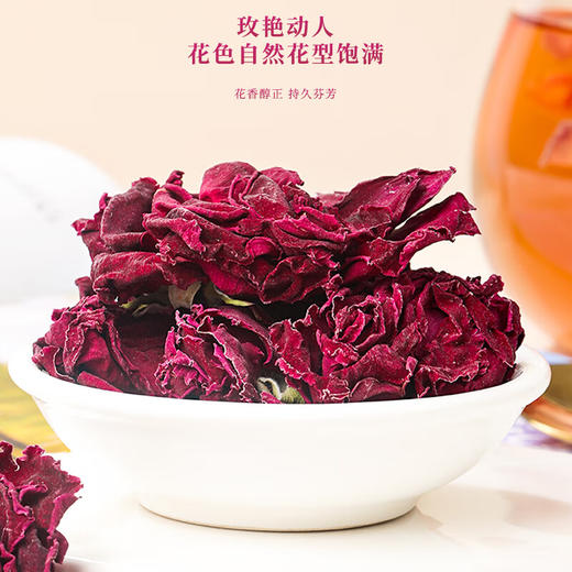 福东海  墨红玫瑰花50克茶 墨红玫瑰特级大朵云南重瓣玫瑰花冠干玫瑰罐装 商品图4