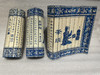 青花竹简系列 商品缩略图5