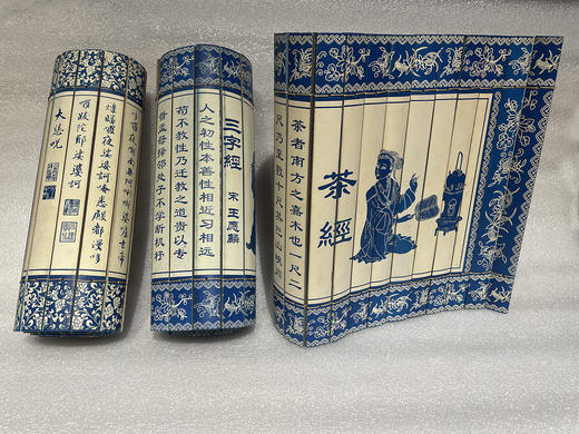 青花竹简系列 商品图5