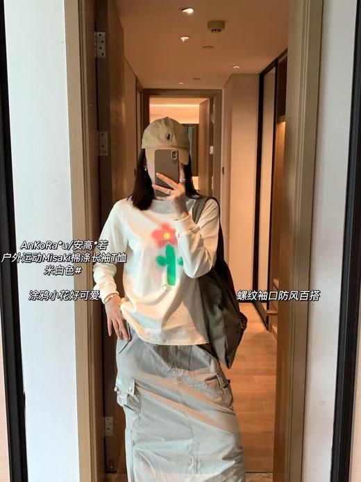 AnKoRa棉涤长袖卫衣治愈系列 商品图0