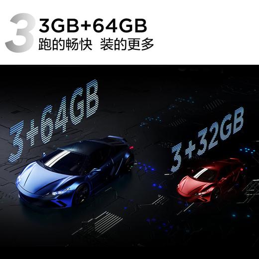 TCL电视85Q6G-JN_一级能效_安桥音响_全通道120Hz_364GB_客厅电视_85英寸_黑色 商品图3