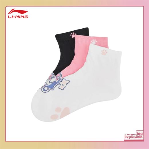 李宁X英雄联盟 You&me联名系列 悠米 抗菌短袜三双装AWTV037 商品图3