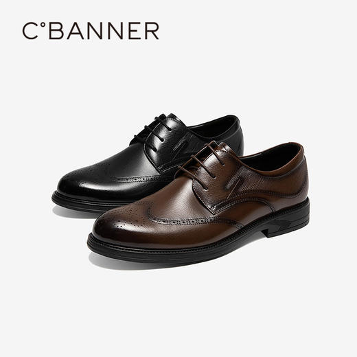 千百度男鞋正装皮鞋男士休闲商务皮鞋A25121691 商品图0