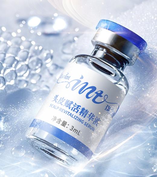 瑛之秘 漫生启发整体护理项目 全周期（8次） 商品图1