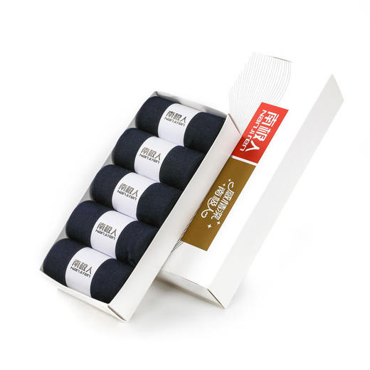 【29.8元10双】南极人袜子男士棉袜秋冬防臭商务中筒袜透气吸汗纯色船袜男四季款 商品图2