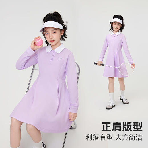 【清仓捡漏】【140-160】【LAVI】女童春秋长袖连衣裙休闲舒适Polo裙 商品图4