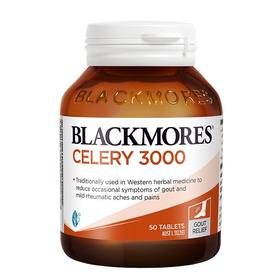Blackmores 澳佳宝芹菜籽精华片50粒【安琪全球购.保税仓直发】