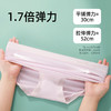 【3条装】熳洁儿 桑蚕丝7A抑菌纯棉绒感舒适透气女士大码内裤中腰包臀25262115 商品缩略图4