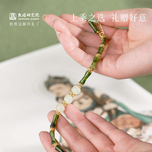 【节节高新中式竹节手链】敦煌青绿山水中式国风祈福竹节手链上岸 商品图11