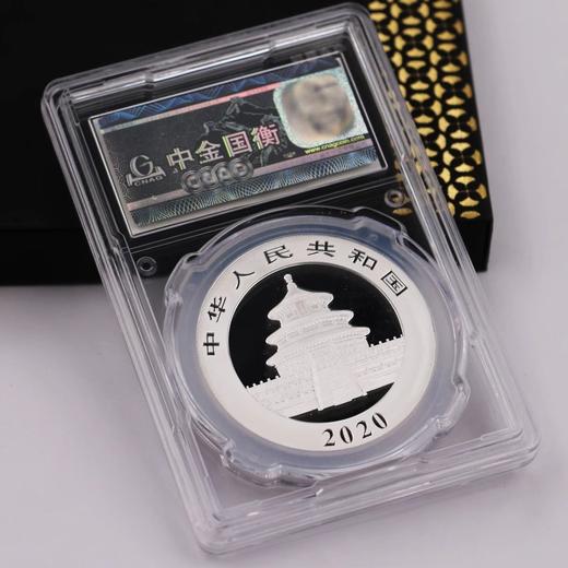 【少量库存】2020年熊猫30克银币·中金国衡首发认证封装版·熊猫币999足银 商品图4