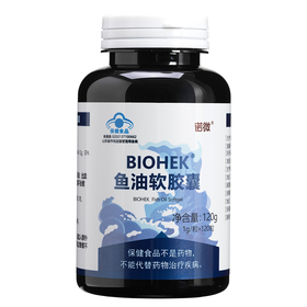 百合康鱼油维生素E软胶囊