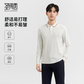 圣得西短袖男款polo衫2025年新款夏装时尚休闲多色翻领T恤衫男士2512945067