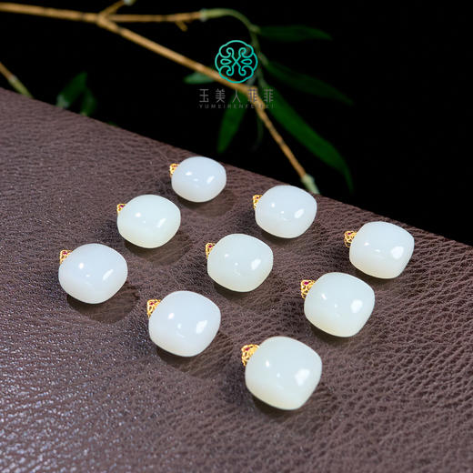 玉美人菲菲^18K和田玉方糖吊坠约19*15mm^多样性发一 商品图0