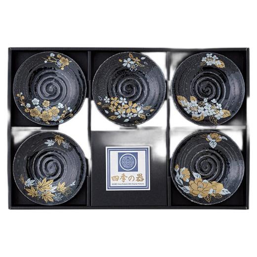 日本进口西庵窑日本的四季小碟套装黑色 商品图0
