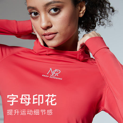 【热销】科里芙连帽套头运动跑步健身速干帽衫长袖 商品图3