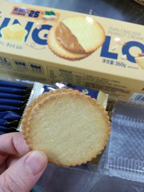 【上新】国王的赞赏花生酱夹心薄饼  安佳黄油甄选加入  25%高油酸花生酱夹心 0反式脂肪酸 商品图4