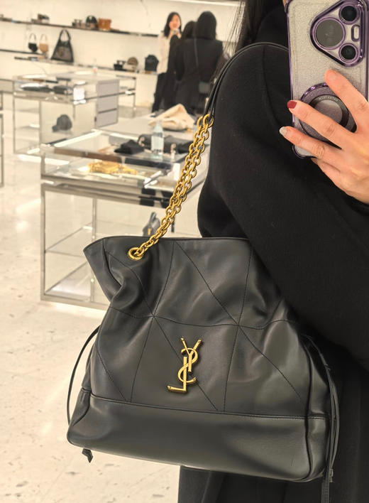 杨树林福袋𝐉𝐚𝐦𝐢𝐞 𝟒.𝟑 商品图4