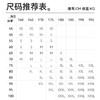 十如仕专柜同款单向导湿polo衫男士半袖简约翻领运动百搭-P33-02 商品缩略图1