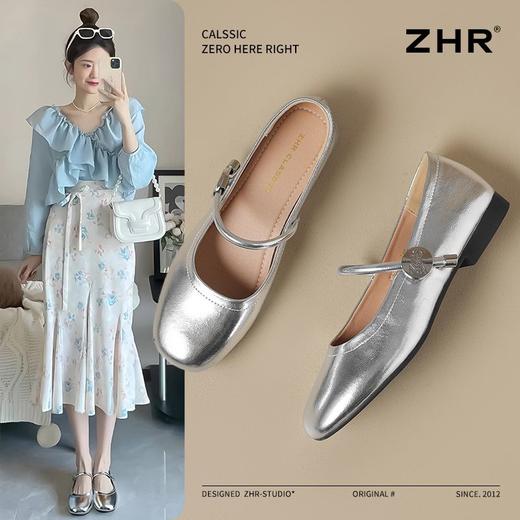 ZHR则则巴恩风平底玛丽珍鞋女2025新款软底豆豆鞋不累脚超软单鞋 商品图1