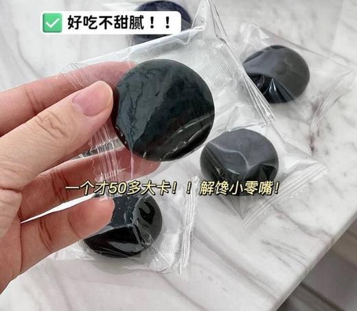 拓高 硕果田间五黑桑葚紫米饼250g*3袋【周日不发货】 商品图5