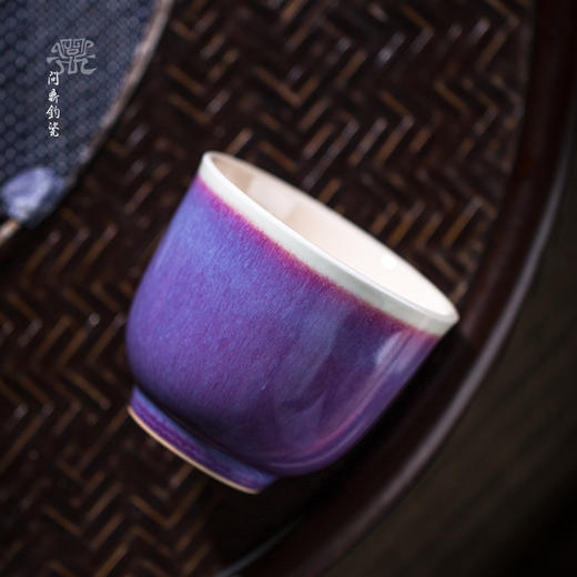 问鼎钧瓷精工款流霞杯（鹅黄） 商品图1