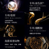 ERER铂金鱼子酱微囊精华露 商品缩略图3