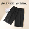 熳洁儿 男士舒适透气梭织休闲短裤五分裤百搭黑色夏季商场同款23203921 商品缩略图3