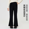 【清仓捡漏】【130-165】【LAVI】女童春秋喇叭裤休闲微喇裤子 商品缩略图5