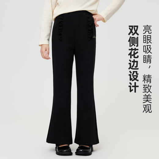 【清仓捡漏】【130-165】【LAVI】女童春秋喇叭裤休闲微喇裤子 商品图5