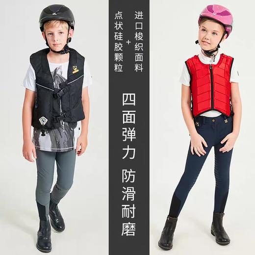 儿童半胶马术马裤 男女高腰防滑耐磨透气弹力骑马裤马术装备mk010QS 商品图1
