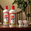 郎酒 郎牌郎酒双瓶礼盒 53度酱香型白酒 500ml*2【含礼袋】 商品缩略图3