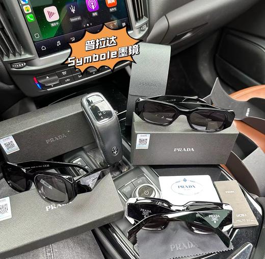 D031327自带潮流科技感#李现同款开春凹造型神器墨镜 商品图1