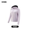(包邮)SIINSIIN正肩冰皮6.0air连帽防晒衣(四种颜色+尺码) 商品缩略图4