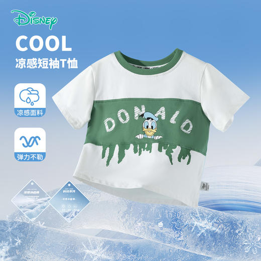 迪士尼男童短袖T恤ZD2ES017* 商品图4