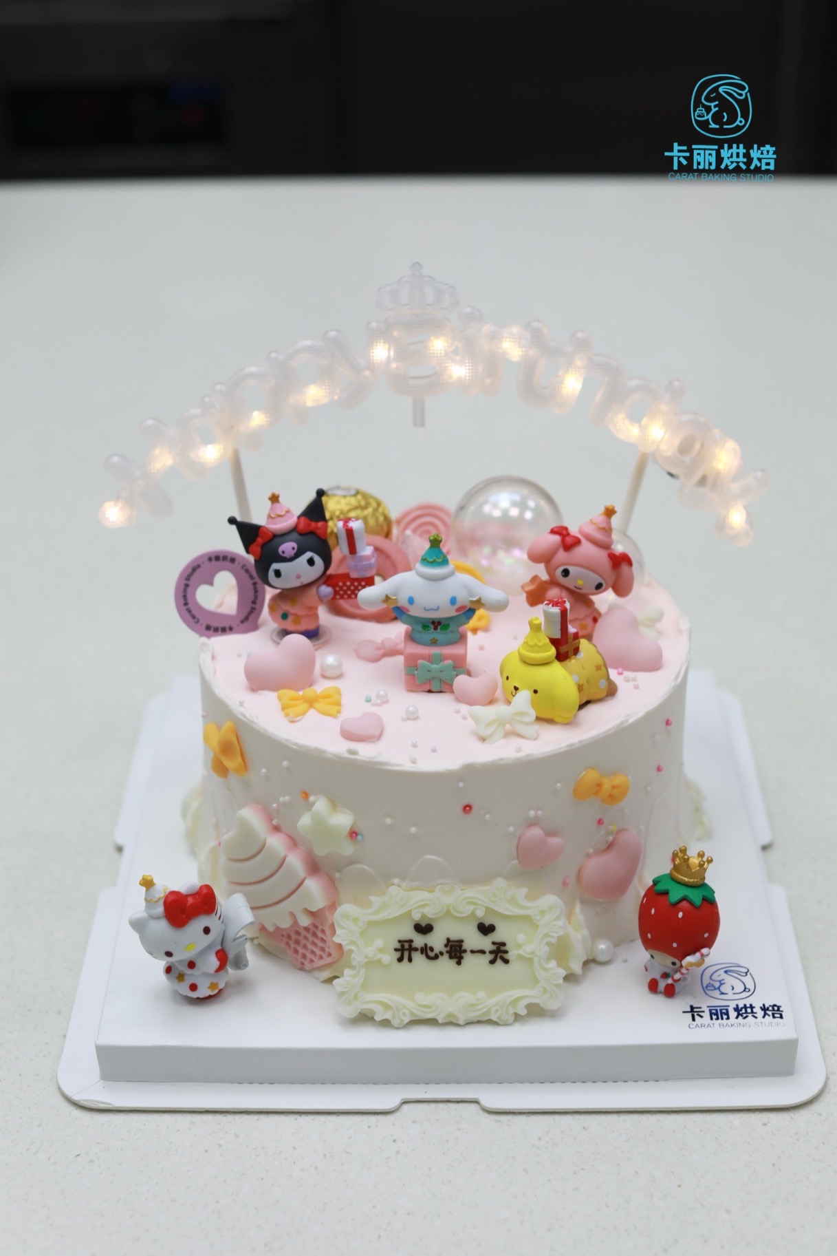 三丽鸥派对蛋糕