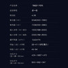 TCL空调_大2匹/大3匹新一级能效柜机空调_T智音_智慧AI语音控制立柜式家用空调_圆柱型时尚柜机_大2匹_一级能效_T智音 商品缩略图9