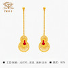 「美好金藏福」足金珐琅葫芦耳饰 古法黄金工艺耳坠 商品缩略图4