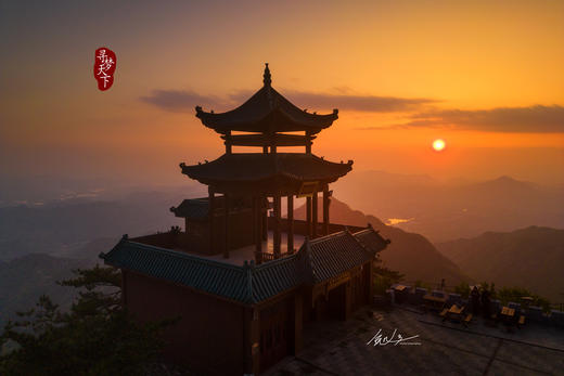 4.25春摄大别山——麻城龟峰山杜鹃花海•薄刀锋风光•天马寨五彩杜鹃5天 商品图11